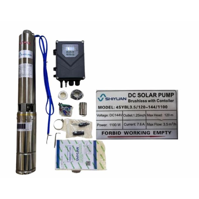 120m-brushless.jpg Brushless Dc pump Shiyuan 120m with controller - Image 1