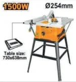 Ingco Table saw 1500W - Image 2